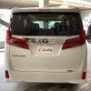 toyota alphard 2021 quick_quick_AGH30W_AGH30-0396275 image 16