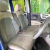 honda n-box 2018 -HONDA--N BOX DBA-JF3--JF3-1121953---HONDA--N BOX DBA-JF3--JF3-1121953- image 8