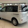 toyota sienta 2015 CFJ1793792 image 15