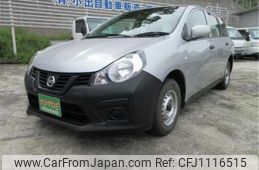 nissan ad-van 2020 -NISSAN--AD Van VY12--VY12-281047---NISSAN--AD Van VY12--VY12-281047-