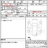 nissan note 2016 quick_quick_E12_E12-471044 image 7