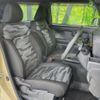 daihatsu taft 2023 CFJ1710080 image 8