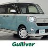 daihatsu move-canbus 2019 -DAIHATSU--Move Canbus 5BA-LA800S--LA800S-0197033---DAIHATSU--Move Canbus 5BA-LA800S--LA800S-0197033- image 1