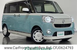 daihatsu move-canbus 2019 -DAIHATSU--Move Canbus 5BA-LA800S--LA800S-0197033---DAIHATSU--Move Canbus 5BA-LA800S--LA800S-0197033-