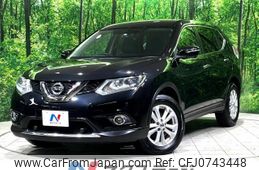 nissan x-trail 2014 -NISSAN--X-Trail DBA-NT32--NT32-017960---NISSAN--X-Trail DBA-NT32--NT32-017960-