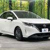nissan note 2023 CFJ1725579 image 16