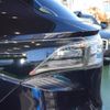 toyota harrier 2016 -TOYOTA--Harrier DBA-ZSU60W--ZSU60-0075837---TOYOTA--Harrier DBA-ZSU60W--ZSU60-0075837- image 8