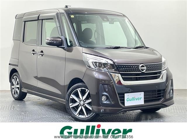 nissan dayz-roox 2018 CFJ1734356 image 1