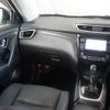 nissan x-trail 2013 -NISSAN--X-Trail NT32--000351---NISSAN--X-Trail NT32--000351- image 4