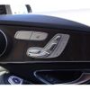 mercedes-benz c-class-station-wagon 2019 -MERCEDES-BENZ--Benz C Class Wagon DBA-205240C--WDD2052402F775833---MERCEDES-BENZ--Benz C Class Wagon DBA-205240C--WDD2052402F775833- image 8