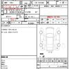 toyota hiace-van 2019 CFJ1765024 image 5