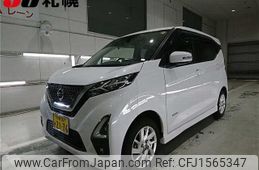 nissan dayz 2022 CFJ1565347