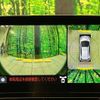 toyota aqua 2022 -TOYOTA--AQUA 6AA-MXPK11--MXPK11-2068092---TOYOTA--AQUA 6AA-MXPK11--MXPK11-2068092- image 4