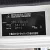 mitsubishi-fuso canter 2019 GOO_NET_EXCHANGE_0208330A30250712W001 image 31