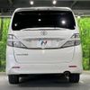 toyota vellfire 2009 -TOYOTA--Vellfire DBA-ANH20W--ANH20-8071555---TOYOTA--Vellfire DBA-ANH20W--ANH20-8071555- image 17