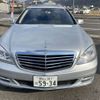 mercedes-benz s-class 2010 -MERCEDES-BENZ 【岡山 301ﾊ5934】--Benz S Class DBA-221071--WDD2210712A345008---MERCEDES-BENZ 【岡山 301ﾊ5934】--Benz S Class DBA-221071--WDD2210712A345008- image 32