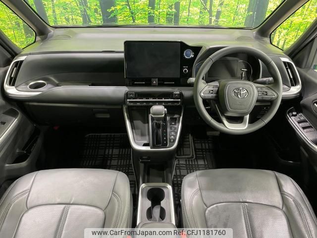 toyota voxy 2023 quick_quick_ZWR90W_ZWR90-0097554 image 2