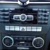mercedes-benz c-class 2011 CFJ1558797 image 20