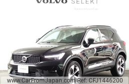 volvo xc40 2024 -VOLVO--Volvo XC40 5AA-XB420TXCM2--LYVXZK8M5SL501***---VOLVO--Volvo XC40 5AA-XB420TXCM2--LYVXZK8M5SL501***-