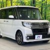 daihatsu tanto 2016 -DAIHATSU--Tanto DBA-LA600S--LA600S-0377812---DAIHATSU--Tanto DBA-LA600S--LA600S-0377812- image 16