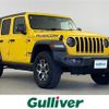 chrysler jeep-wrangler 2020 -CHRYSLER--Jeep Wrangler ABA-JL36L--1C4HJXMG8LW255030---CHRYSLER--Jeep Wrangler ABA-JL36L--1C4HJXMG8LW255030- image 1