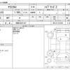 toyota yaris-cross 2021 -TOYOTA 【京都 302ﾏ1437】--Yaris Cross 6AA-MXPJ10--MXPJ10-2016385---TOYOTA 【京都 302ﾏ1437】--Yaris Cross 6AA-MXPJ10--MXPJ10-2016385- image 3