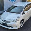 toyota prius-α 2014 -TOYOTA--Prius α DAA-ZVW41W--ZVW41-3346808---TOYOTA--Prius α DAA-ZVW41W--ZVW41-3346808- image 14