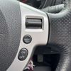 nissan x-trail 2013 410 image 12