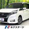 nissan serena 2016 -NISSAN--Serena DAA-GFC27--GFC27-025988---NISSAN--Serena DAA-GFC27--GFC27-025988- image 1