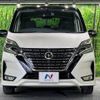 nissan serena 2019 -NISSAN--Serena DAA-GFC27--GFC27-182774---NISSAN--Serena DAA-GFC27--GFC27-182774- image 17