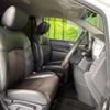 nissan elgrand 2016 -NISSAN--Elgrand DBA-TE52--TE52-087059---NISSAN--Elgrand DBA-TE52--TE52-087059- image 9