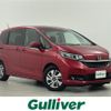 honda freed 2023 -HONDA--Freed 6AA-GB7--GB7-3217946---HONDA--Freed 6AA-GB7--GB7-3217946- image 1