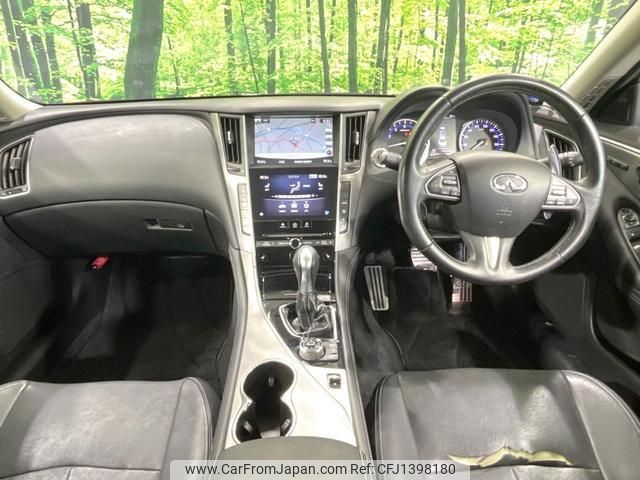 nissan skyline 2015 quick_quick_ZV37_ZV37-100321 image 2