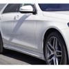 mercedes-benz s-class 2014 quick_quick_222057_WDD2220572A132170 image 7