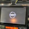 nissan serena 2016 quick_quick_HFC26_HFC26-311485 image 3