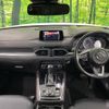 mazda cx-8 2018 CFJ1710230 image 3