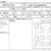 honda cr-v 2021 CFJ1576069 image 3