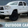 toyota tacoma 2005 CFJ1688868 image 1