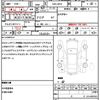 bmw 4-series 2017 quick_quick_DBA-4D20_WBA4D32000G754220 image 21