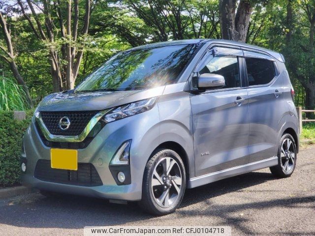 nissan dayz 2019 -NISSAN 【横浜 581ﾋ9837】--DAYZ B45W--0003593---NISSAN 【横浜 581ﾋ9837】--DAYZ B45W--0003593- image 2