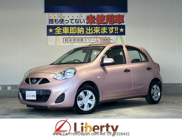 nissan march 2013 CFJ1528432 image 1