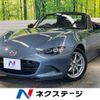 mazda roadster 2016 -MAZDA--Roadster DBA-ND5RC--ND5RC-110638---MAZDA--Roadster DBA-ND5RC--ND5RC-110638- image 1