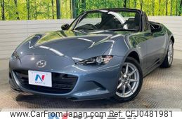 mazda roadster 2016 -MAZDA--Roadster DBA-ND5RC--ND5RC-110638---MAZDA--Roadster DBA-ND5RC--ND5RC-110638-