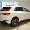 audi q3 2020 quick_quick_3DA-F3DFGF_WAUZZZF3XM1018800 image 2