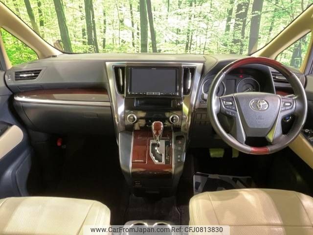 toyota alphard 2017 -TOYOTA--Alphard DBA-AGH30W--AGH30-0129943---TOYOTA--Alphard DBA-AGH30W--AGH30-0129943- image 2