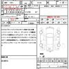 suzuki alto-lapin 2017 CFJ1563171 image 21