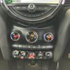 mini mini-others 2019 CFJ1235043 image 24