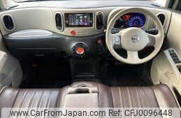 nissan cube 2017 504928-923352