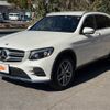 mercedes-benz glc-class 2018 -MERCEDES-BENZ--Benz GLC DBA-253946--WDC2539462F340614---MERCEDES-BENZ--Benz GLC DBA-253946--WDC2539462F340614- image 22