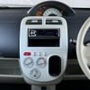 nissan otti 2012 quick_quick_H92W_H92W-0622328 image 15